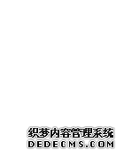 北京今日黄金价格多少钱一克（2026年4月7日）